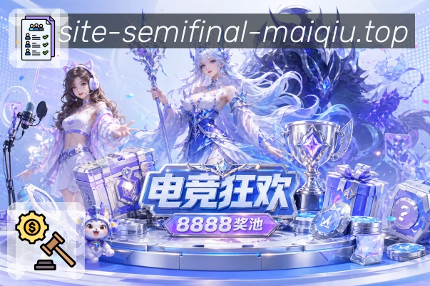 奖项证书