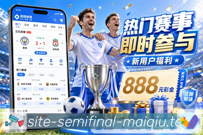奖项证书